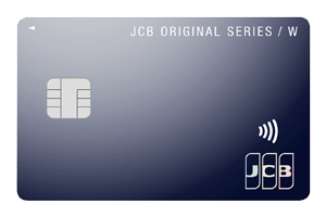 JCB CARD Wの画像